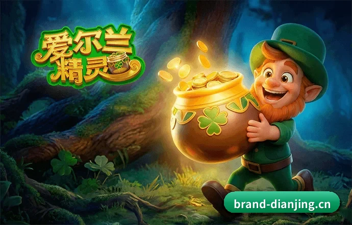电竞比分网 APP